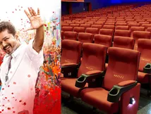ஜன நாயகன் FDFS அதிக விலைக்கு விற்கப்பட்டதா?.. பதறிப்போன பிரபல தியேட்டர் ஓனர்.. ஓபனா சொல்லிட்டாரே!