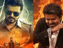 ஜன நாயகன் டிக்கெட் 2500 ரூபாய்.. விஜய்யின் ஒன் லாஸ்ட் டைம் டான்ஸை பார்க்க முண்டியடிக்கும் ஃபேன்ஸ்!
