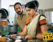 ~~டைட்டில்~~ ஆன எம்.ஜிஆர். கார் நம்பர்!