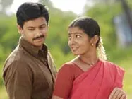 பூ படத்துக்கு அகமதாபாத் திரைப்பட விழா விருது