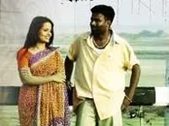 ஈழத் தமிழர்களின் நிலா- விடியல்