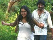 எதுவும் நடக்கும்- பட விமர்சனம்