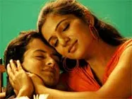 பாபநாசத்தில் ஒரு நரி!