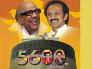 5600 மேடைகள்... எஸ்வி சேகரின் சாதனையைப் பாராட்டும் முதல்வர்!