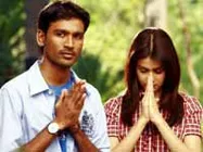 தீபாவளிக்கு மூணுதான்!!