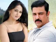 அனுஷ்காவுடன் ஜோடி போடும் கமல்!