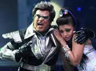 ஜெமினி டிவியில் சங்கராந்தி ஸ்பெஷலாக 'ரோபோ'!