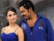 சிறுத்தை - பட விமர்சனம்