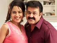 மோகன்லால் மீது கிரிமினல் மானநஷ்ட வழக்கு!