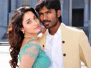 வேங்கை: கைவிட்டது சன்!!