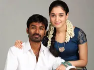 வேங்கை - விமர்சனம்