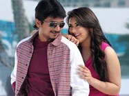 ஒருகல் ஒரு கண்ணாடி... - விமர்சனம்