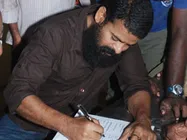 இயக்குநர் சங்க பதவியிலிருந்து அமீர் விலகல்!