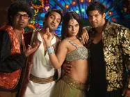 இன்றைய ரிலீஸ்... சேட்டை!