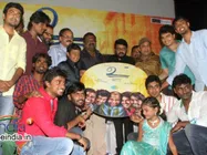 'உ' பட இசைத் தகடு... இயக்குநர் விக்ரமன் வெளியிட்டார்