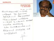 'க்ளாஸ் ஆக்ஷன் படம்'- இவன் வேற மாதிரிக்கு ரஜினியின் பாராட்டு!