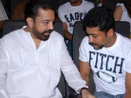 சூர்யாவுக்கு நான் அண்ணன்.. சித்தப்பா... இரட்டை ரோல்!- கமல் பேச்சு