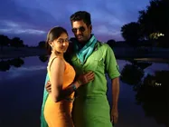 நான் சிகப்பு மனிதன் - விமர்சனம்