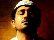 இஸ்லாம் மதத்துக்கு மாறுவேனா?- விஜய் ஆன்டனி பதில்