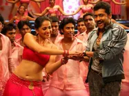 விஜய் விருது விழாவிற்கு போட்டியாக சன் டிவியில் 'சிங்கம் 2'