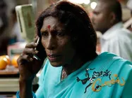 இந்த அம்மணியை உங்களுக்குத் தெரியுமாங்ணா...??