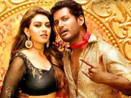 ஆம்பள விமர்சனம்