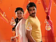 'வலைப்பூ விமர்சகர்கள் எல்லாம் படமெடுக்க முடியுமா?'