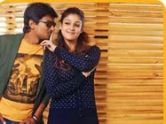 நண்பேன்டா - விமர்சனம்