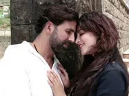 தயவு செய்து இந்தப் படத்தை பார்த்து விடாதீர்கள்