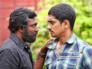 விரைவில் 