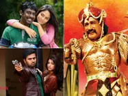 இன்று ஜிகினா, திகார், அழிச்சாட்டியம்...மற்றும் காலத்தால் அழியாத வீரபாண்டிய கட்டபொம்மன்!