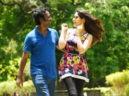 ஜிகினா விமர்சனம்