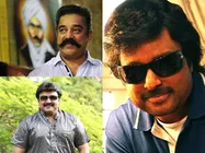 முத்துராமலிங்கம்: முதன்முறையாக இணையும் கமல்- பிரபு- கார்த்திக்.... கவுதம் கார்த்திக்காக!