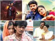 இந்த வாரம் சிறு பட்ஜெட் படங்களின் வாரமா?