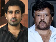 விஜய் ஆண்டனியின் 'எமன்'... தியாகராஜன்தான் வில்லன்! 