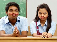 பென்சில் - விமர்சனம்