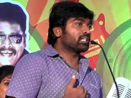 'நானும், சுதீப்பும் ஒருவரை ஒருவர் காதலிக்கிறோம்'... இப்படிச் சொன்ன நடிகர் யார் தெரியுமா?- வீடியோ 