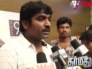 தர்மதுரை... முக்கியமான பதிவு.. ஒரிஜினல் தமிழ்ப்படம்: சேரன் பாராட்டு- வீடியோ