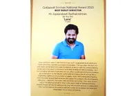 சோஷியல் மீடியாவால் பாதிக்கப்படுவோரின் கதைதான் லென்ஸ்! - இயக்குநர் ஜெயப்பிரகாஷ்