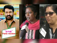 கொஞ்சம் இழுவை... ஆனால், வித்தியாசமாக உள்ளது... ‘நமது’ குறித்து ரசிகர்கள் கருத்து- வீடியோ 