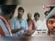 ஆண்டவன் கட்டளை... வித்தியாசமான படம்... சூப்பர்... குறையொன்றுமில்லை.. ரசிகர்கள் விமர்சனம்- வீடியோ 