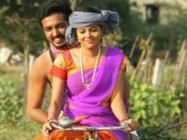 பகிரி - விமர்சனம்