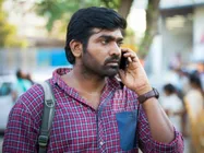 ஆண்டவன் கட்டளை... பட ரிலீஸுக்கு முன்பே தயாரிப்பாளர் ஹேப்பி.. விஜய் சேதுபதிக்கு தங்கப் பரிசு!