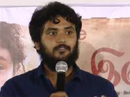 ‘இளமி’... ஜல்லிக்கட்டு பற்றி பேசப்போகும் புதிய படம்.. இசை வெளியீட்டு விழா- வீடியோ