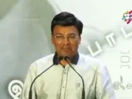 குருவுக்கு மரியாதை... பாக்யராஜை வைத்து ‘கோடிட்ட இடங்களை நிரப்பிய’ பார்த்திபன் - வீடியோ