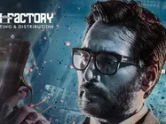 'துருவங்கள் பதினாறு' வெளியிடுவது பெருமை! - சொல்கிறார் சூர்யா பட விநியோகஸ்தர்