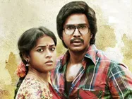 யார் இந்த 'கிட்டு'?.. ஏன் அவன் 'மாவீரன்'? 