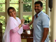 போகன் விமர்சனம்