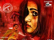 பேய் படத்தின் ஷூட்டிங்கிற்கு வந்த நிஜ பேய்: அதிர்ந்த ஹீரோயின், இயக்குனர் 