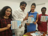 வைகை எக்ஸ்பிரஸ் படத்தின் தபால்தலை வெளியீடு... நடிகர் ஆர் கே யின் புது முயற்சி! 